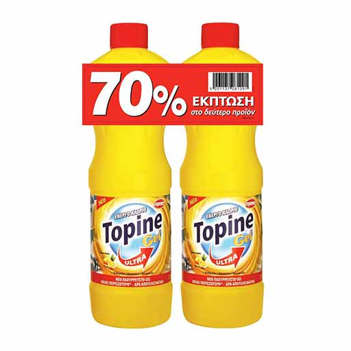 topine-gel-hlorio-lemoni-2*1250ml-2o70